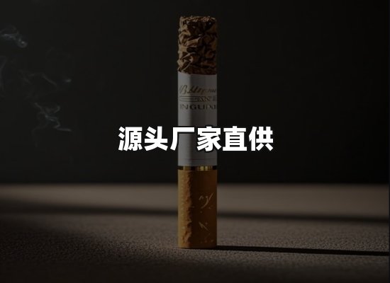 专业优势